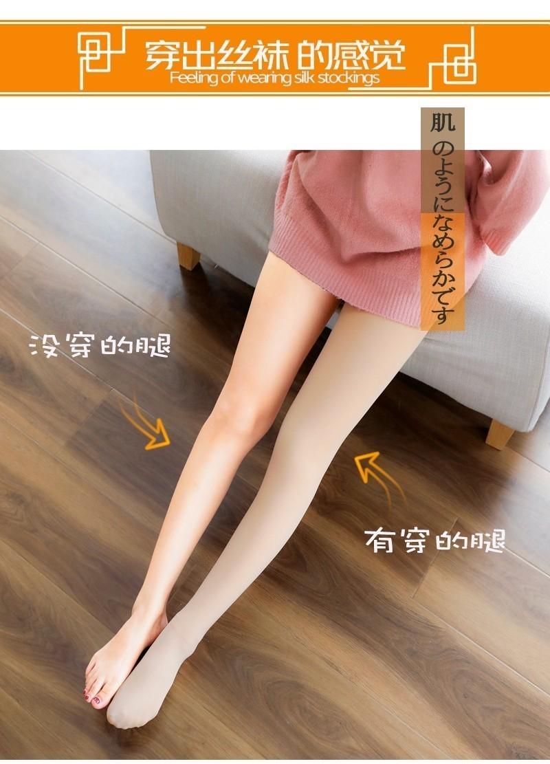 Product Introduction of Tất Mỏng Toàn Chân, Dành Cho Nữ, Tất Quần Lót, Dễ Phối Đồ Phù Hợp Với Chân Đầy Đủ Và Chân Rò Rỉ, Kiểu Quần Legging, Mô Phỏng Chân 3 18