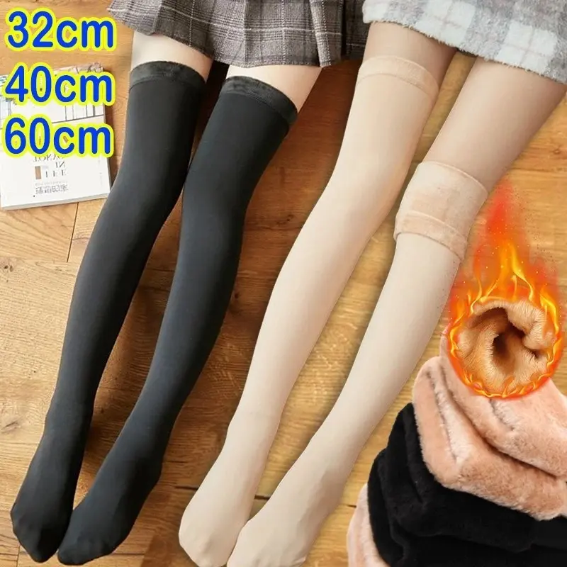 Tất Dài Ấm Áp Mùa Đông, Dành Cho Nữ, Nhung Mềm, Tất Dày, Nhồi Bông Qua Đầu Gối, Có Kích Thước 32 / 40 / 60Cm, Tất Dài