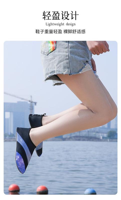 Product Introduction of New Men and Women Indoor Treadmill Home Floor Socks Fitness Soft Bottom Breathable Clothing Non-Slip Yoga Skipping Rope Mute 9