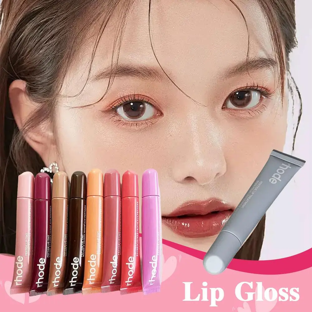 RHODE Peptide Lipstick Lip Moisturizing Tinted Lip Balm Raspberry