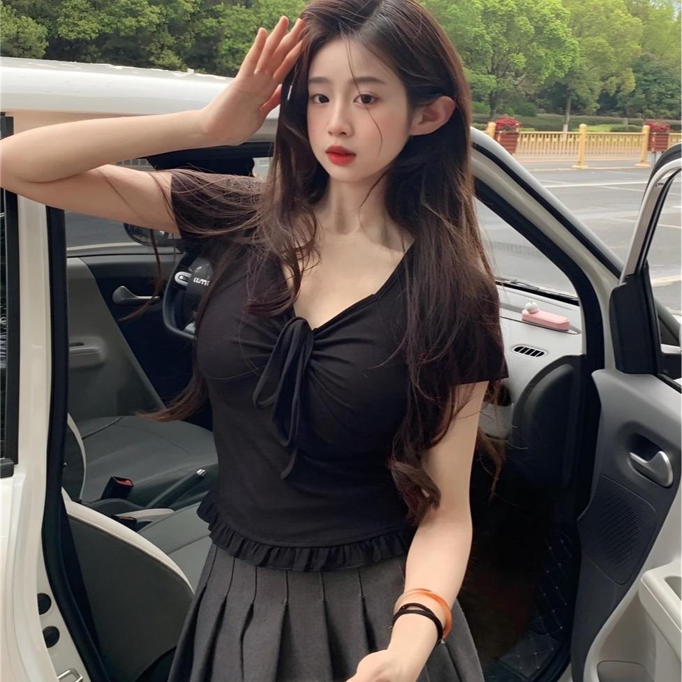 Đen