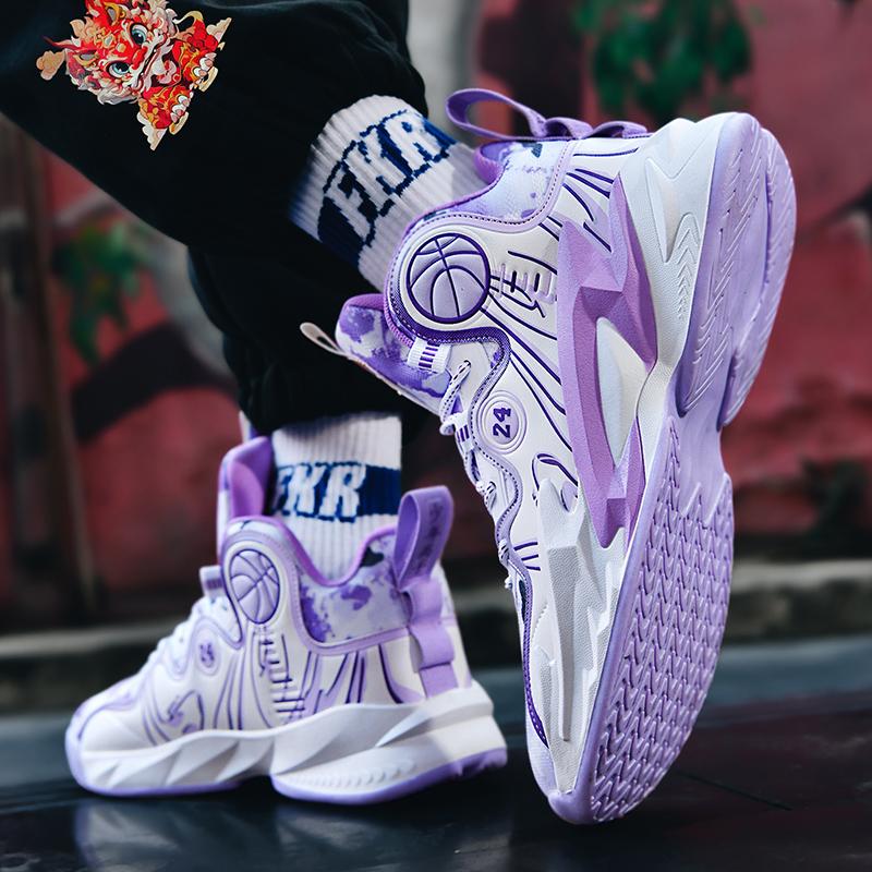 通気性と快适なメッシュ材料の女性用バスケットボールシューズと