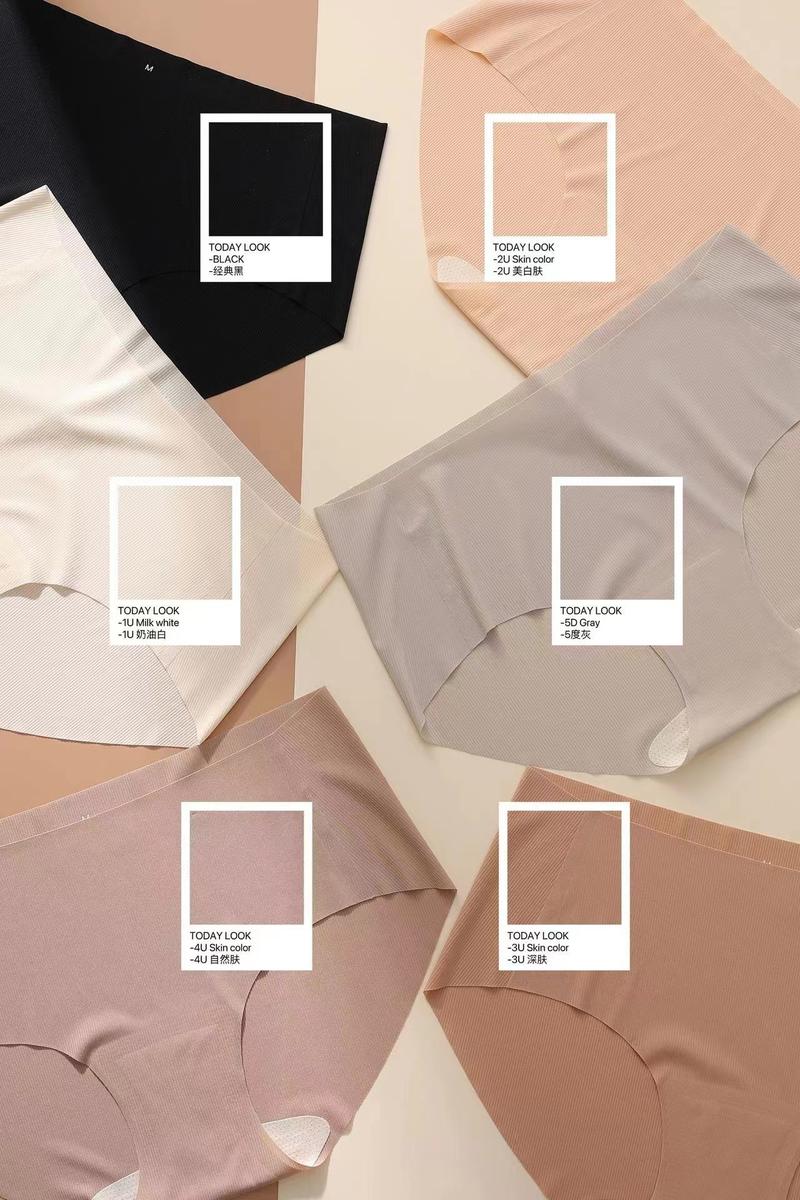 Product Introduction of Mini Boxed Underwear,Seamless Ultra-Thin Ice Silk Women's Briefs,6PCS Pack Safe Clean Comfortable Skin-Friendly Underwear 3