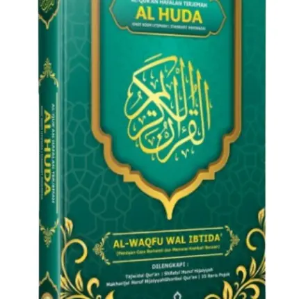 Al Qur'an Terjemah Al Huda - MK