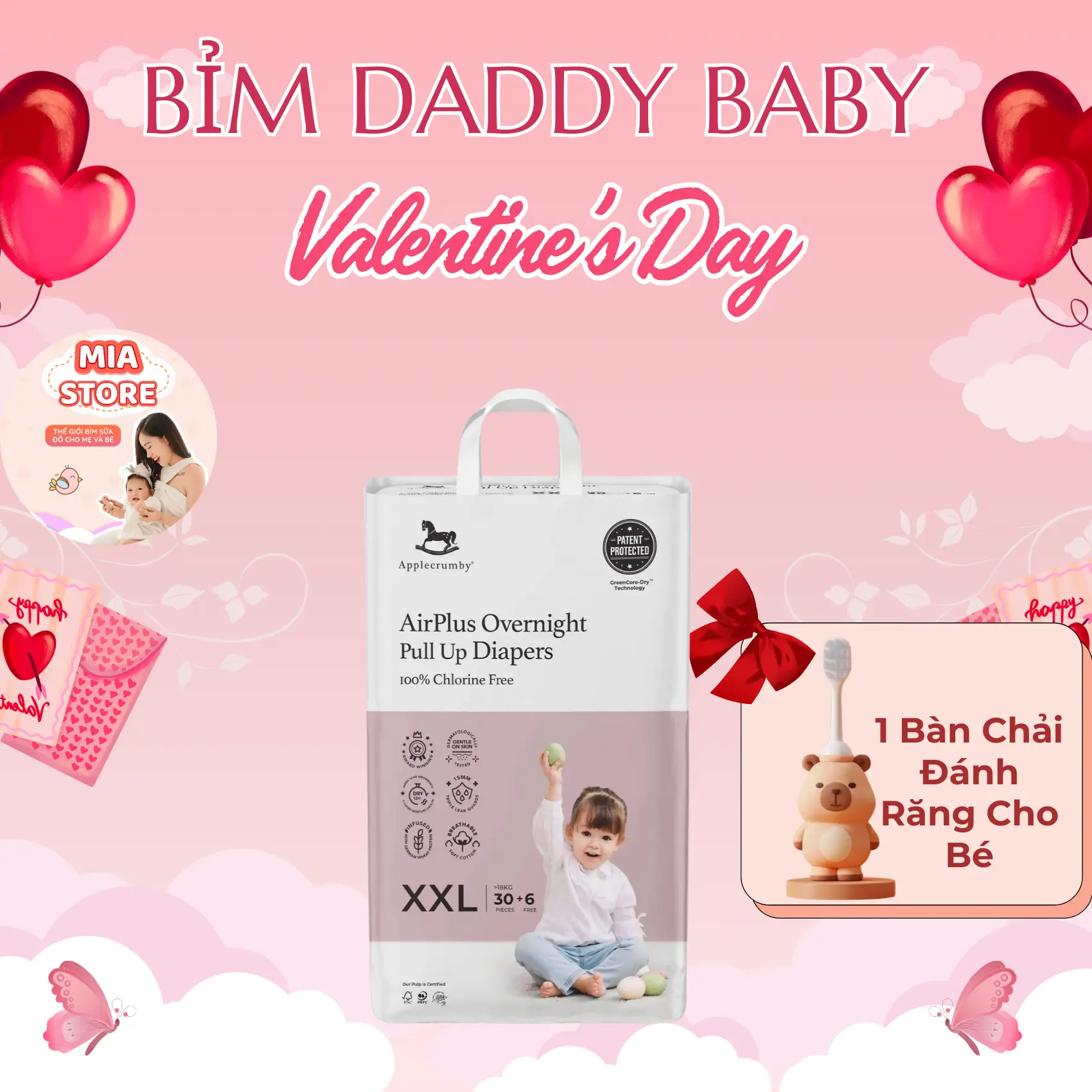 [COMBO 2 APP MEGA - TẶNG 1 BÀN CHẢI CABYBRA]  Bỉm đêm Applecrumby Airplus Mega khô kinh khủng (Mẫu mới)