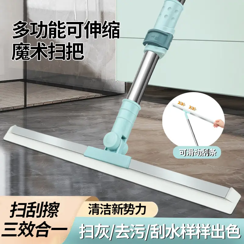 Dụng cụ cạo nước, Chổi ma thuật, Có Thể Mở Rộng, Dụng cụ cạo sàn silicon, Thích hợp cho phòng tắm và vòi hoa sen, Dụng cụ cạo nước sàn, Dụng cụ cạo sàn diện tích lớn