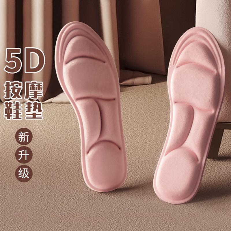 Miếng Lót Giày Lười, 5D, Dành Cho Phụ Nữ Và Nam Giới, Đế Mềm, Phong Cách Thường Ngày Thấm Hút Mồ Hôi, Thoáng Khí, Siêu Mềm, Nhẹ, Thích Hợp Cho Giày Cao Gót, Giày, Mùa Hè 0