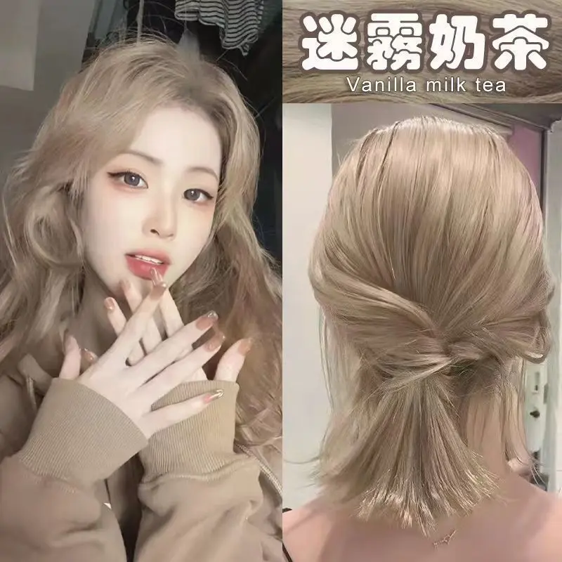 New Misty Milk Tea Color Hair Color Cream 2024 Popular Color Plant Natural Hair Dye Students Dye Hair at Home and Show White