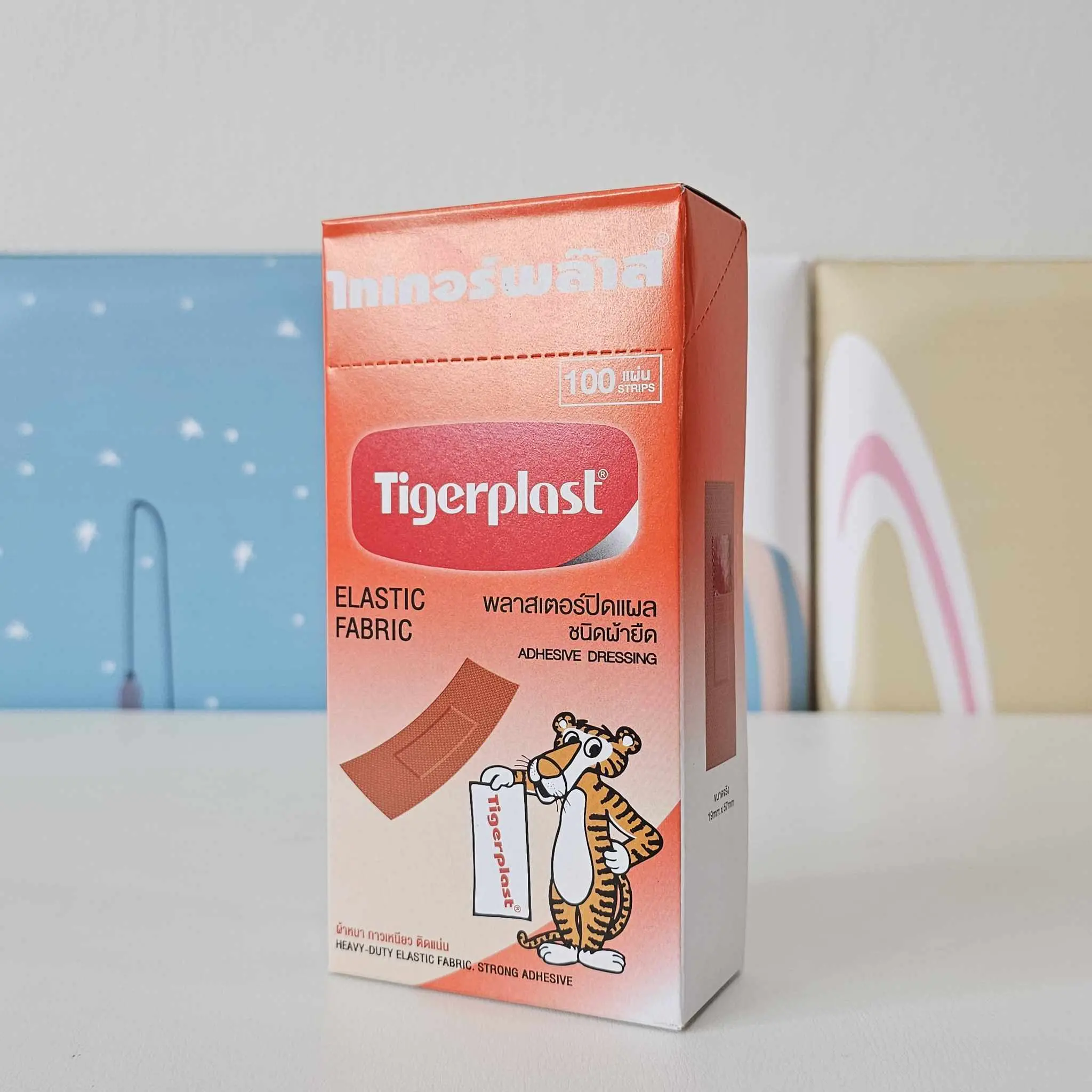 (ยกแพ๊ก 3 กล่อง) พลาสเตอร์ Tigerplast พลาสเตอร์ปิดแผล ชนิดผ้ายึด 100 ชิ้น/กล่อง ไทเกอร์พล๊าส tigerplast
