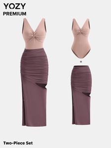 YOZY Two-Piece Set Women's Solid Color Bodysuit & Cut Out Skirt, Casual Fashion Cozy Outfits for Daily Outdoor Wear, Ladies Clothes for All Seasons