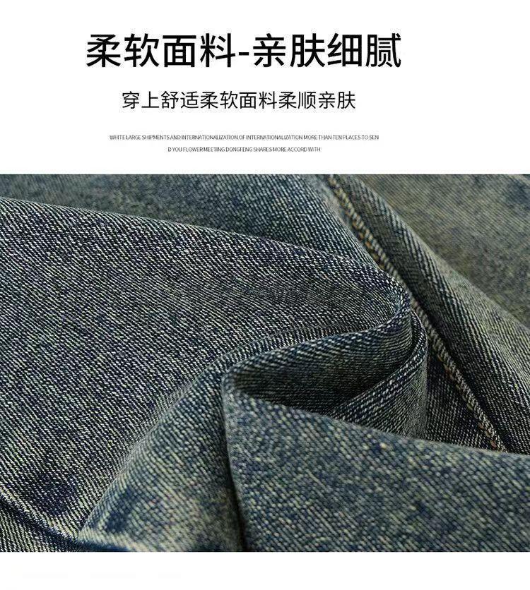 Product Introduction of Quần Dài Ống Loe, Cho Bé Gái, Cỡ Trung Bình Và Lớn, Quần Dài Cạp Cao Dáng Ôm, Quần Bò Tua Rua Kéo Dài, Thích Hợp Cho Trẻ Em, Vải Mỏng, Cho Bé Gái 17