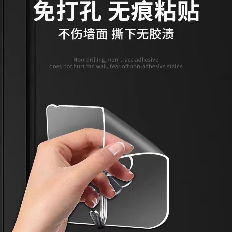 Móc Dính, Không Cần Đục Lỗ Móc, Chất Liệu Acrylic Và Thép Không Gỉ, Chịu Lực, Không Cần Vít, Thích Hợp Cho Ký Túc Xá, Đóng Tường, Trong Suốt, Móc Sau Cửa 1