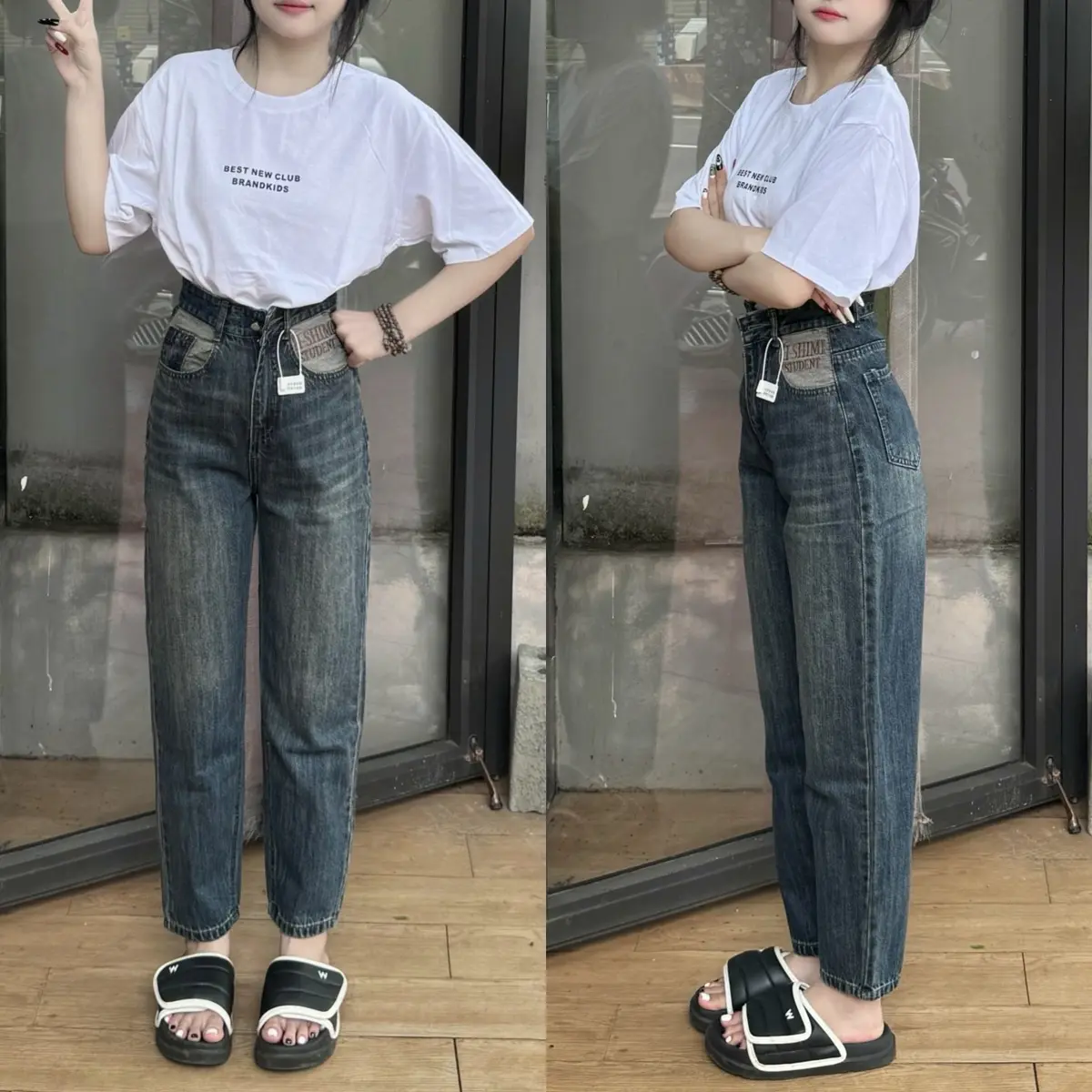 Quần jean baggy nữ lưng cao