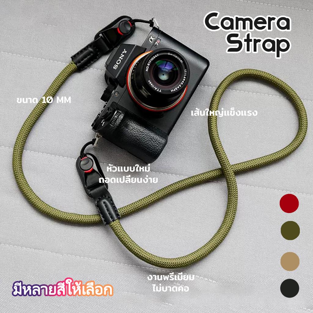 สายกล้อง เชือกถักเเน่นสวย แนว Peak Design เเข็งเเรงทนทาน For A7C Camera strap Fuji XA7 xt100 xa2 xa3