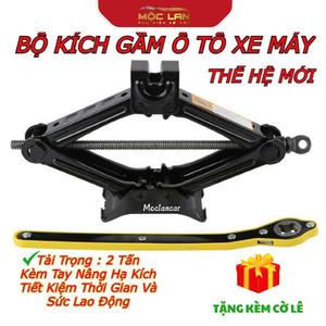 Kích Nâng Gầm Ô Tô, Xe Con, Xe Máy 2.0 Tấn Dạng Chữ A Cao Su Nhỏ Gọn, Thay Thế Lốp Xe Hơi, Ô Tô Khẩn Cấp Cao Su scissor  car