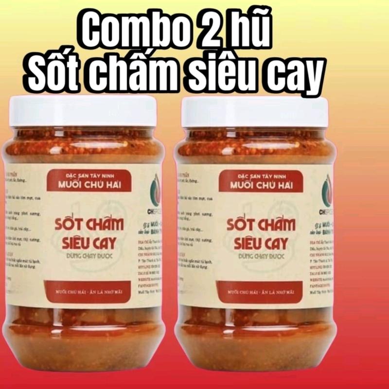 Muối Chú Hải COMBO 2 Hũ Siêu Cay - Nước Sốt Hũ 500g Gia Vị muoi chuhai Chua cay muoicham caytedai
