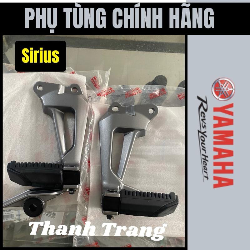 Cụm để chân sau, gác chân sau, bát nhôm Sirius (có thun) [CHÍNH HÃNG YAMAHA]