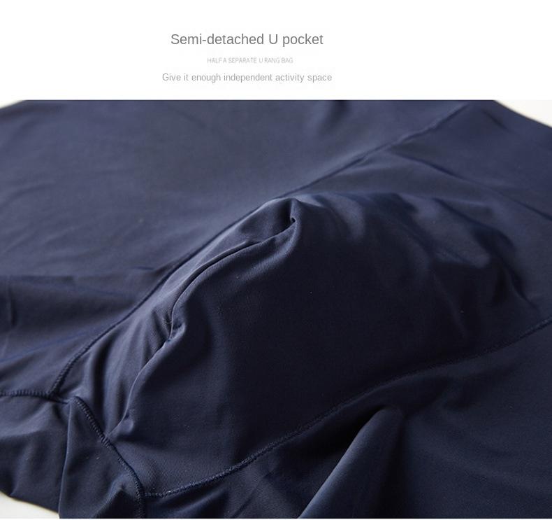 Product Introduction of 4pcs/lot Cool and Comfortable Men's Seamless Ice Silk Boxers Pure Color Underwear 20