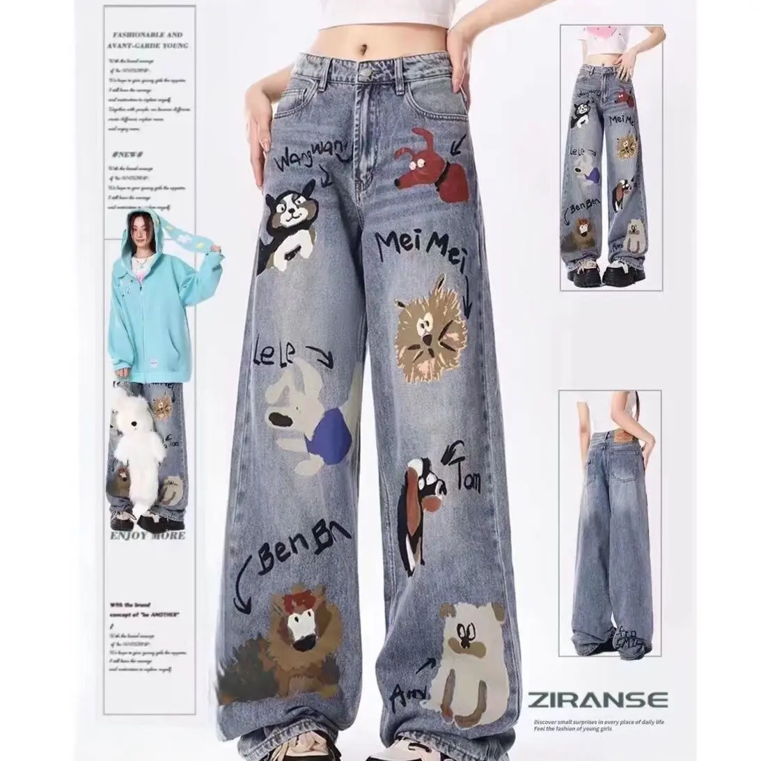 (Nhắn shop trước khi đặt  )Quần jean ống rộng hoạ tiết dễ thương