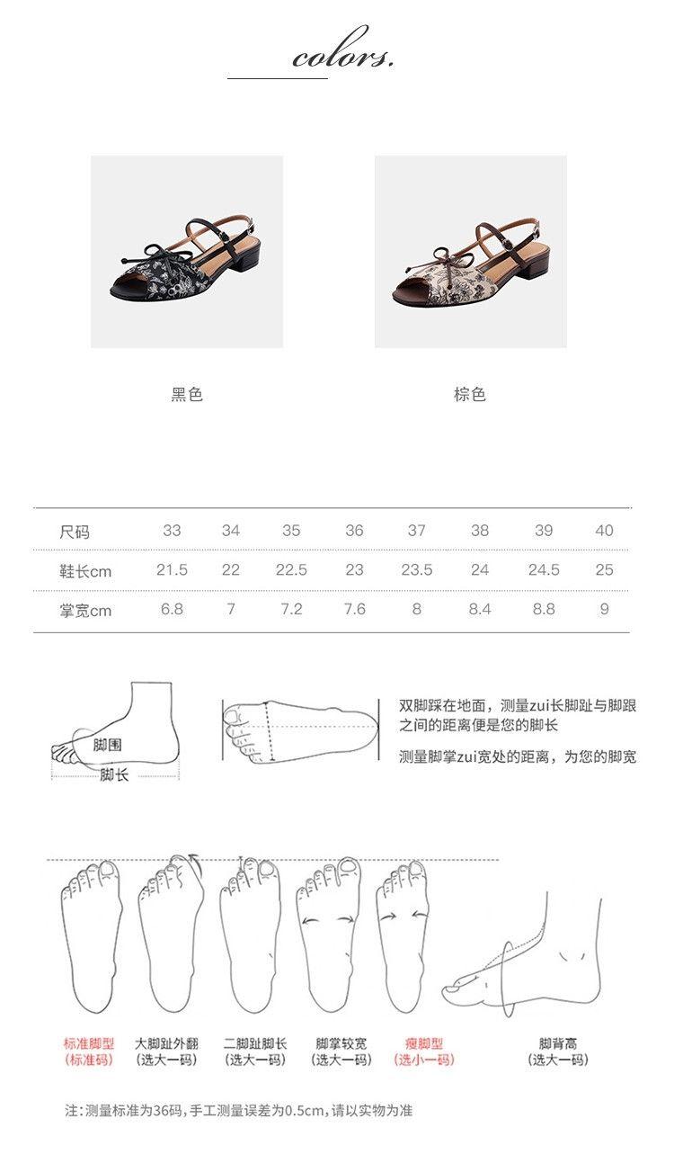 Product Introduction of Dép Phong Cách Trung Quốc, Gót Chunky, Phong Cách Quốc Gia, Hàng Mới Về 2024, Thích Hợp Cho Mùa Hè, Với Váy, Gót Giữa, Giày Cao gót, Khóa Dây Đeo Mắt Cá Chân 3