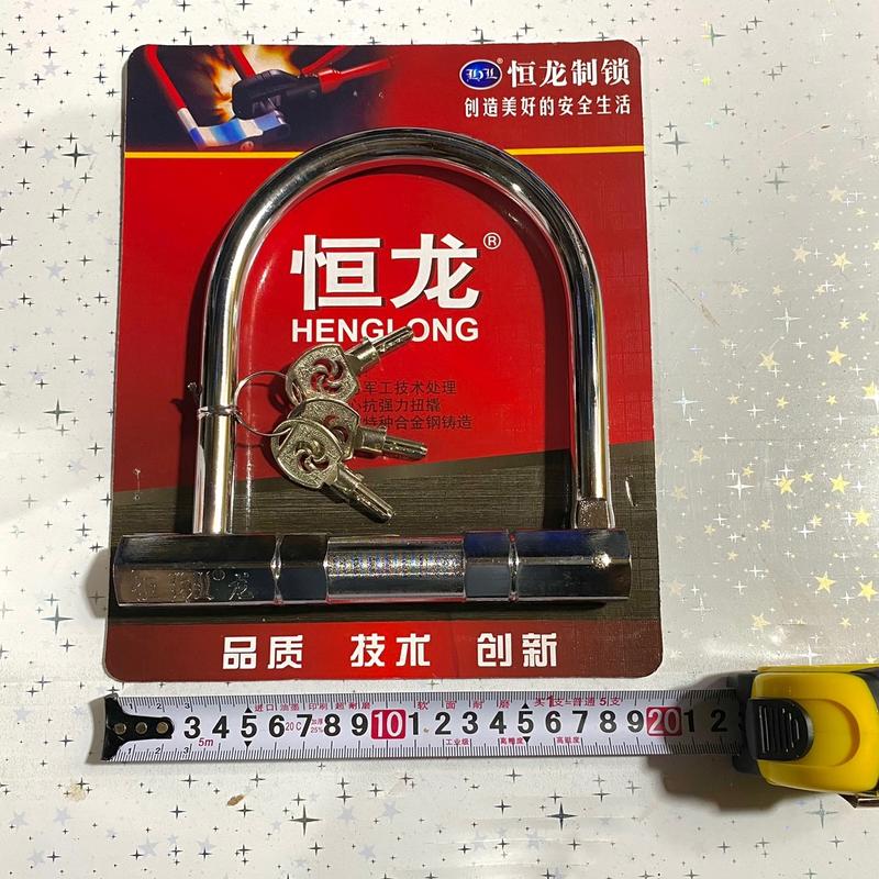 Khoá U inox cỡ to 3 chìa Chống Trộm cho xe máy xe đạp không han rỉ