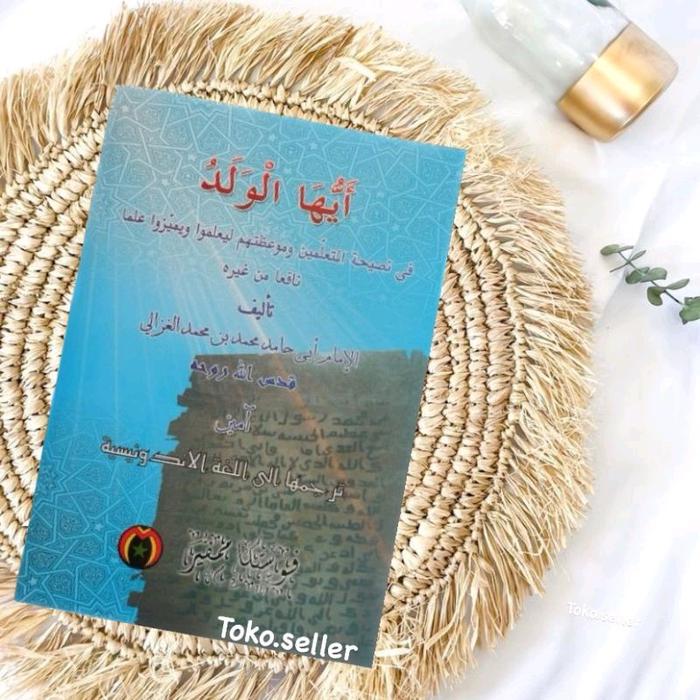 Gambar (COD) bayar ditempat buku terjemah dan syarah ayyuhal walad softcover pustaka mampir dari toko seller store Kab. Bogor Tokopedia