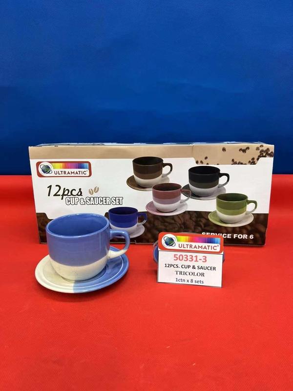 MT*Glossy ceramic cappuccino cup 300mL coffee cup and saucer - TikTok ...