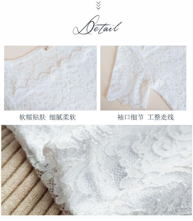 Product Introduction of Áo Sơ Mi Ren Bên Trong, Cổ Vuông, ngắn Tay Áo, Thiết Kế Đẹp, Lưới Mỏng Vừa Vặn, Áo Xương Đòn Lộ Ra, Áo Thun Bó Sát Thanh Lịch Cho Nữ 4