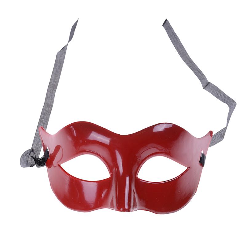Product Introduction of Mens Masquerade Ball Mask Ventian Costume Party Eye Mask Fancy Dress 17