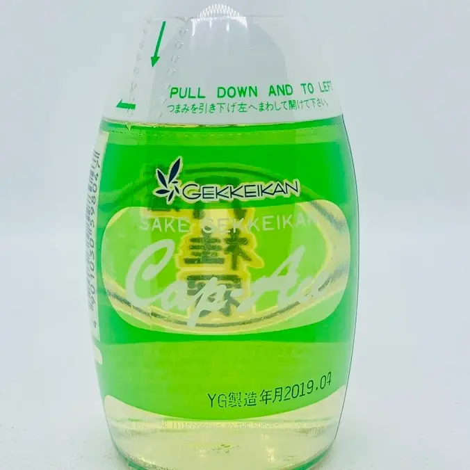 Nước sake Gekkeiken 180ml