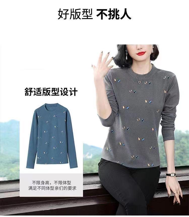Product Introduction of Áo Thun Dài Tay, Thời Trang, Dành Cho Nữ, Mẹ TRUNG NIÊN, Áo Phong Cách Phương Tây, Dáng Rộng Vừa Vặn, Ngoại Cỡ, Bó Sát, Cổ Tròn, Áo Sơ Mi Lớp Nền, Hàng Mới Về Năm 2024 4