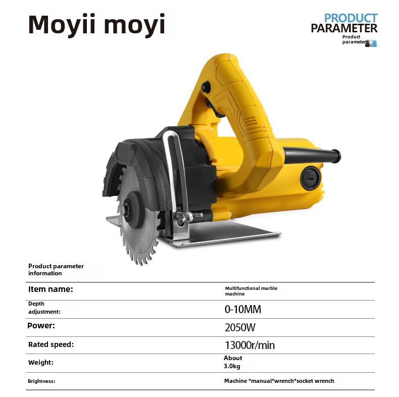 Product Introduction of Multifunctional Tile Cutting Machine Small Portable Woodworking High Power Electric Groover Stone Cutting Machine Stone Cutting Machine Slotting Machine Electric Tool 2