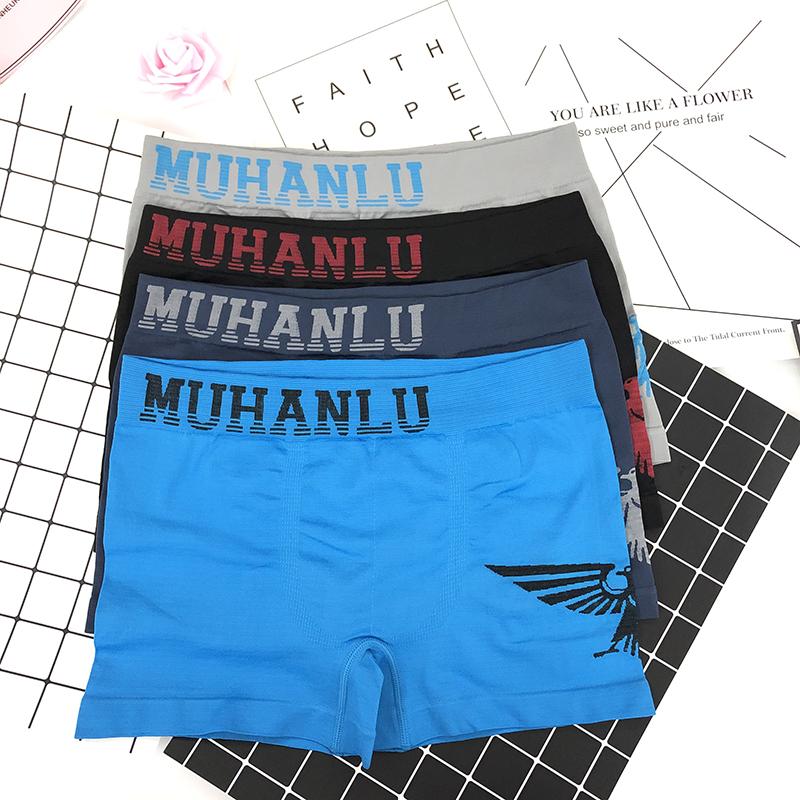 Đồ lót nam, Hàng đầu, Quần lót, Quần lót, Kích thước miễn phí, Vòng eo 28-44 inch, Thích hợp cho thanh thiếu niên nam Thái Lan, MUNHANLU, Luôn ở nhà 0