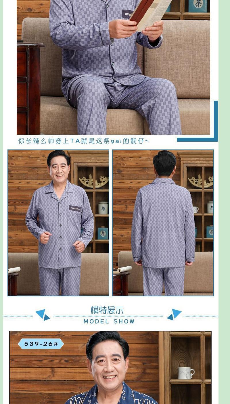 Product Introduction of Bộ Đồ Ngủ Nam, Trung Người Già Và Cao Tuổi, 100% Cotton, Dài Tay, Mỏng Vừa Vặn, Thích Hợp Cho Mùa Xuân Và Mùa Thu, Bộ Đồ Mặc Nhà Cho Bố, Mặc Mùa Thu Và Mùa Đông 19
