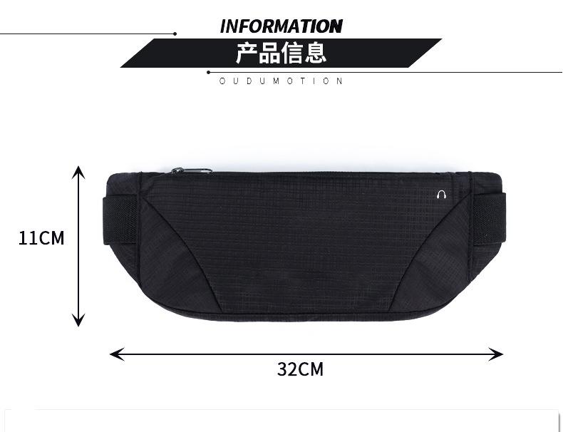 Product Introduction of Outdoor Sports Running Waist Bag Ultra-light Large Capacity Close-fitting Mountaineering Function Mobile Phone Bag Waist Bag 4