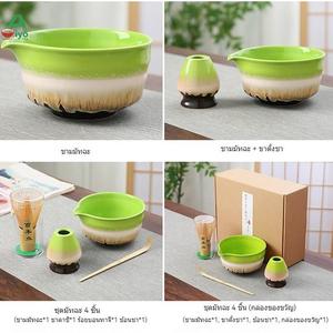 ชุดชงชามัทฉะไม้ไผ่แบบดั้งเดิม AiyoCha ไม้คนชาทำมือพร้อมที่กรองชาและช้อนชา ชุดเครื่องมือชงชามัทฉะญี่ปุ่นครบชุด เหมาะสำหรับสำนักงานและห้องนั่งเล่น อุปกรณ์ประกอบพิธีชงชา ชุดชงชามัทฉะ matcha set kit