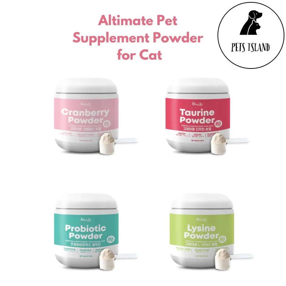 Altimate Pet Powder Supplement For Cats - Over 80 Servings (200g)