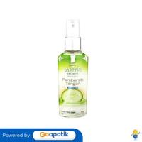 Gambar ANTIS TIMUN SPRAY 55 ML BOTOL dari Apotek Potenza Jakarta by GoApotik Kota Administrasi Jakarta Selatan 1 Tokopedia