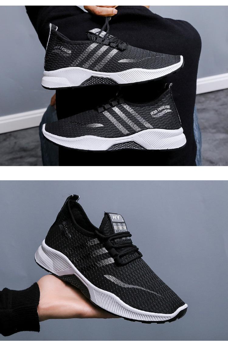 Product Introduction of Kasut Lari, Sneakers Bergaya, Untuk Lelaki, Kasut Sukan Kasual, Sneakers Lelaki 6