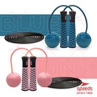Gambar SPEEDS Skipping 2in1 Lompat Tali Loncat Tali Jump Rope Lompat Tali High Jump Gym Alat Outdoor 021-1605 - 1601 A HITAM dari Speedss Official Store Kota Surabaya 5 Tokopedia