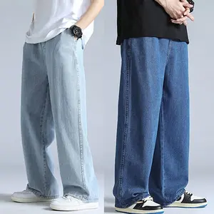 Celana Jeans Pria celana panjang pria celana kulot pria boyfriend gombrang straight jeans baggy pants celana denim pants celana cowo oversize Loose pants Cowok Dewasa Fit