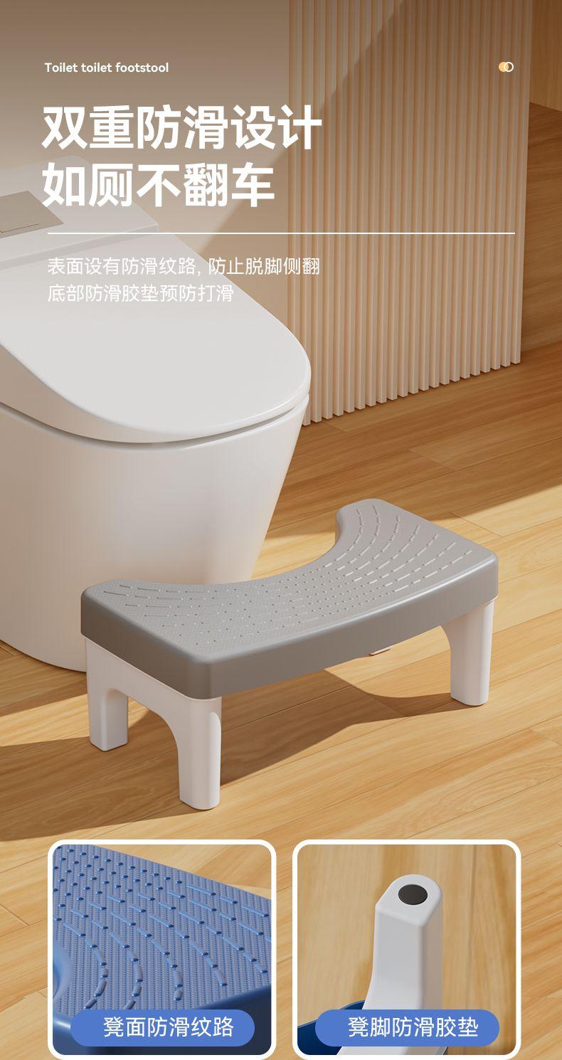 Product Introduction of Bangku Tandas, Pedal Kaki, Alat Bantu Mencangkung Tandas Tidak Licin Rumah, untuk Kanak-kanak dan Dewasa, Bangku Sandaran Kaki, Bangku Kodok, Sesuai untuk Wanita Hamil, [Penilaian Positif 94%] 8