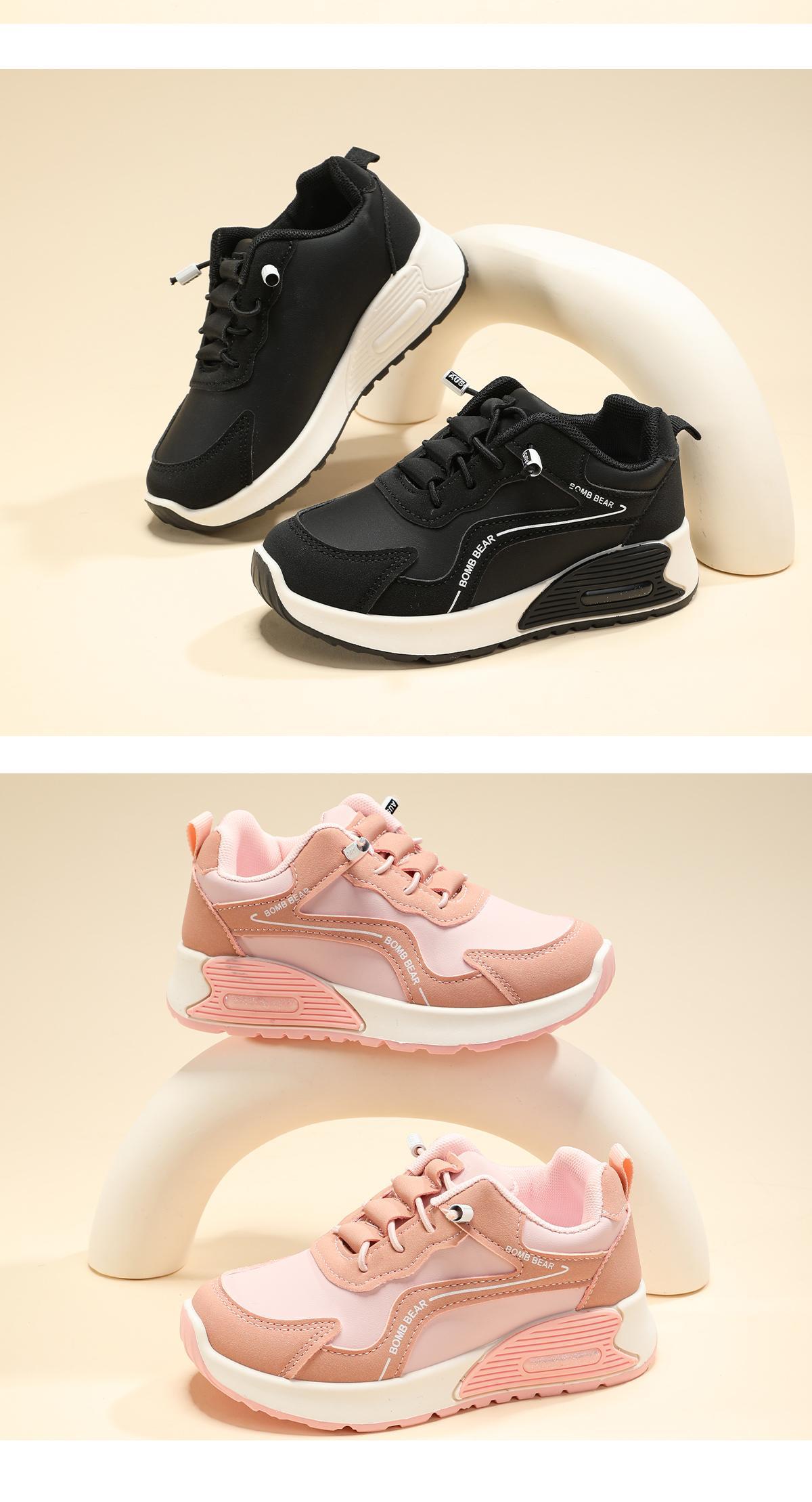 MOONBEAR ~6308~ Sepatu Sekolah Anak Dengan Fashion Sneakers Mesh Sintetis Premium, Kualitas Nyaman Lentur Ringan Desain Ergonomis untuk Aktivitas Aktif Si Kecil! warna Hitam, Pink, Khaki dan Abu dengan size 26-37