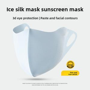 หน้ากากป้องกันแสงแดดและกันฝุ่น ครึ่งหน้า สำหรับผู้หญิง ป้องกันรังสียูวี UPF50+ ปี 2025 ใหม่ ป้องกันดวงตาสามมิติ มีหน้าท้อง ดูดี ซึมซับกรดไฮยาลูโรนิก หน้ากากกันแดด พับเก็บได้