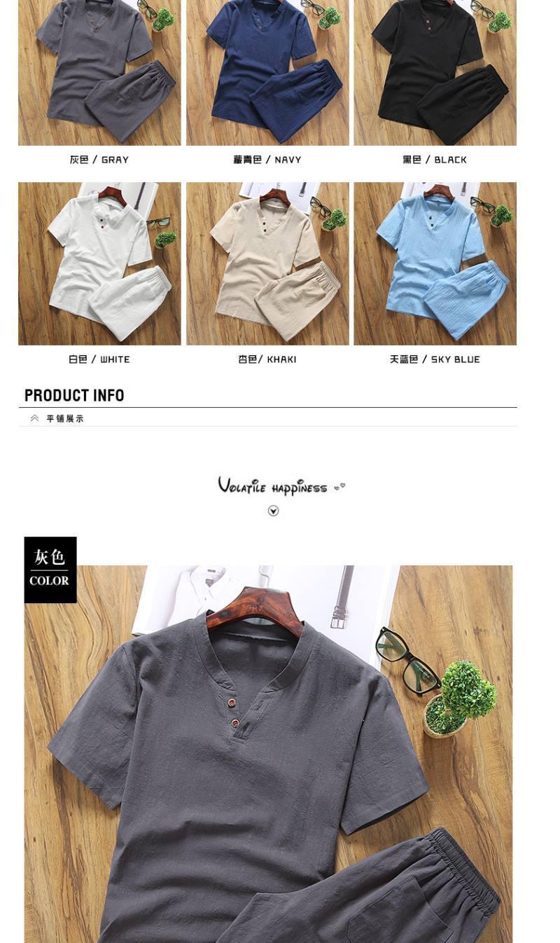 Product Introduction of Bộ Đồ Vải Lanh Mùa Hè, Dành Cho Nam Giới, ngắn Tay Áo, Quần Đùi, Phong Cách Trung Quốc, Cỡ Lớn, Áo Phông Cotton Và Vải Lanh Dáng Rộng, Bộ Đồ Hai Mảnh, Thời Trang Nam, T， Menswear 1