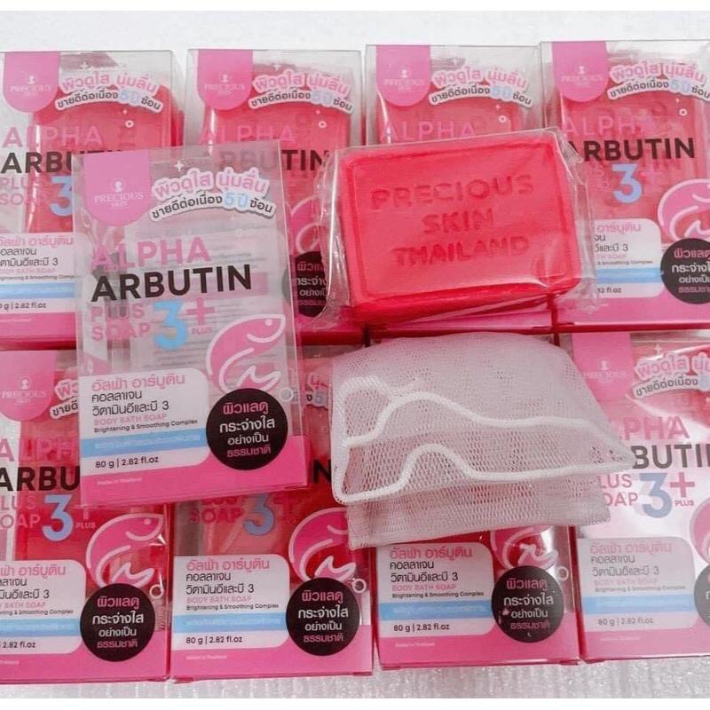 COMBO 02 HỘP Xà phòng tắm Alpha Arbutin Thái Lan (Mẫu mới 2023- có tặng túi lưới)