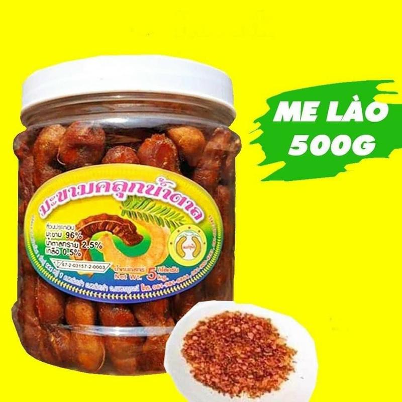  HỦ ME LÀO TÁCH VỎ SẤY MỘC KÈM MUỐI ỚT CHẤM HỘP 500G Cay Chua Snack 