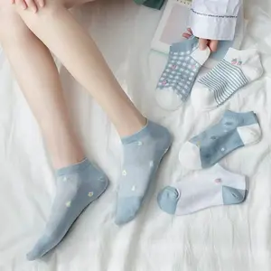 KK041 Kaos Kaki (Tanpa Kemasan) Wanita Tipis Pendek Semata Kaki Motif Blue Doggie Love Fashion Korea Women Sock Import Murah Katun Ankle Panjang Brown
