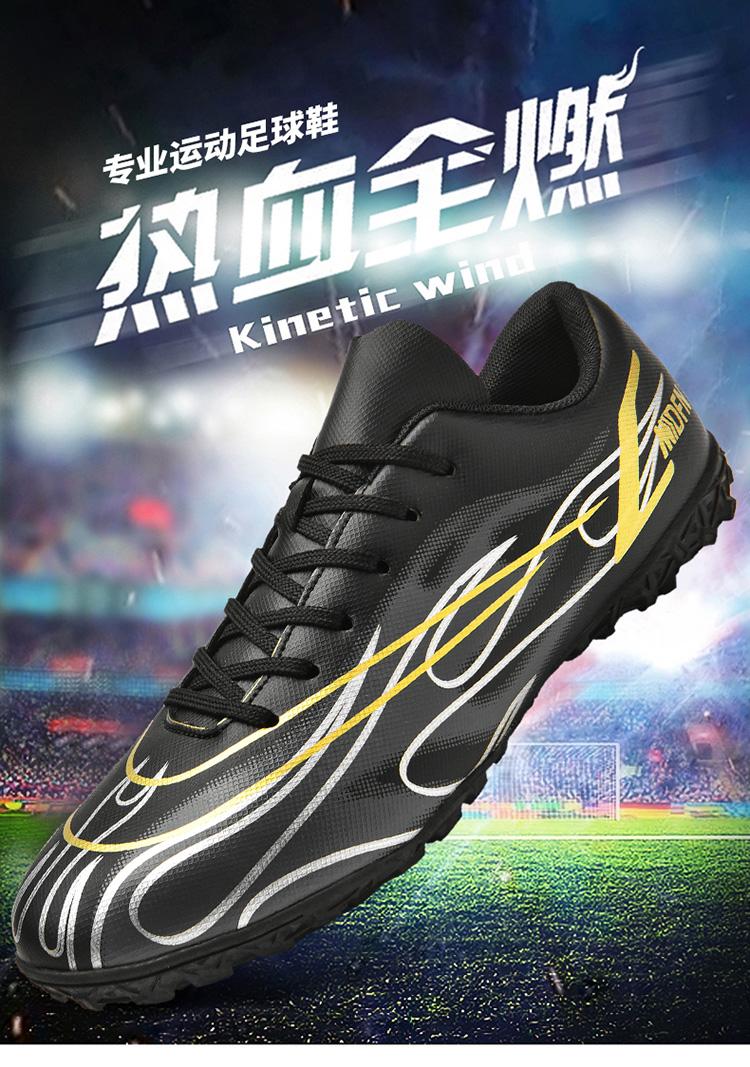 Product Introduction of Football Boots Soccer Cleats Spikes Shoes for Men Women Unisex Child Boys Girls Professional Breathable Training High-Tops Futsal 2 41 Y 4 27