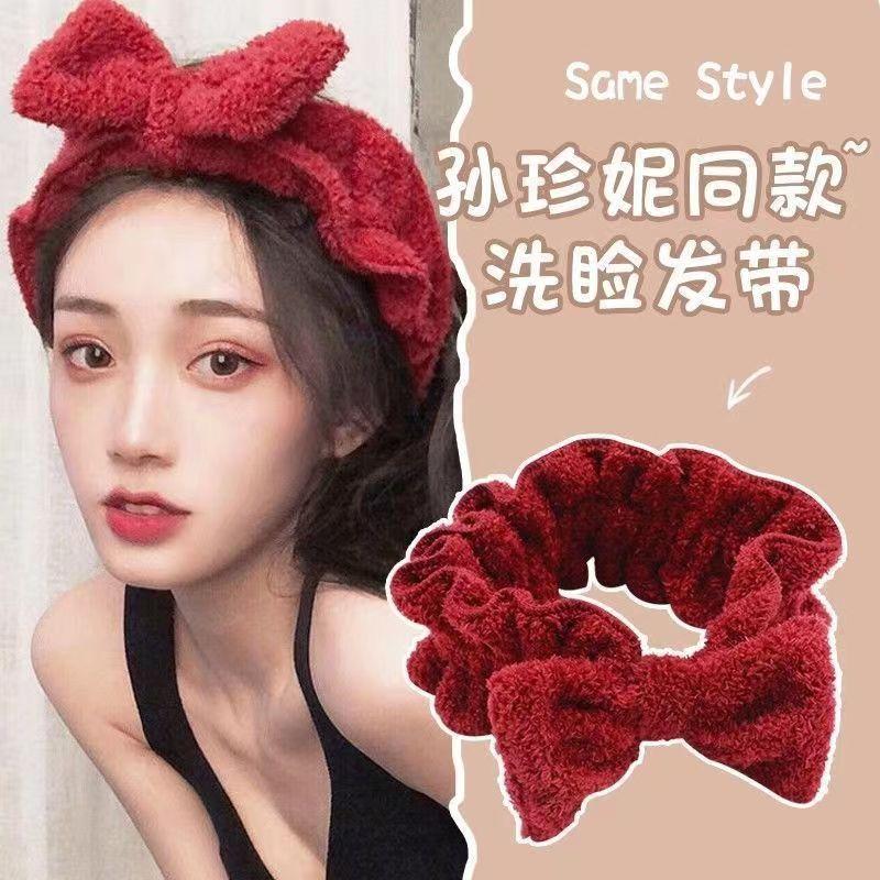 Product Introduction of Băng Đô, Dành Cho Nam Và Nữ, Mặt Nạ Rửa Mặt, Unisex, Băng Đô, Băng Đô Trang Điểm, Khăn Quấn Tóc, Khăn Quàng Tóc, Dây Buộc Tóc, Kẹp Tóc, Phụ Kiện Tóc Women Tua Rua 8
